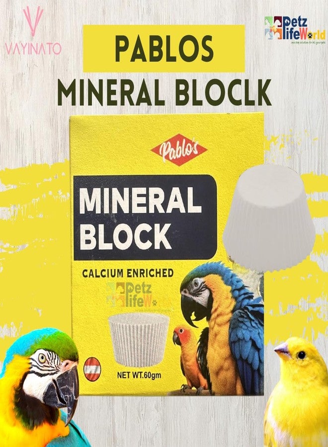 VAYINATO (Pack of 5) Pablo's Mineral Block - 100% Natural Calcium-Enriched Bird Supplement, 60g, No Added Colors or Preservatives, Made with Oyster Shells & Cuttlebone, Formulated in Austria (5) - Image 2